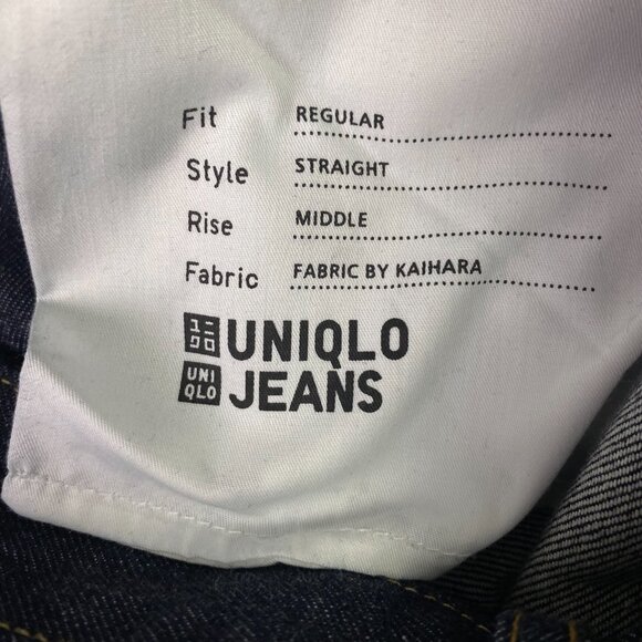 Uniqlo Selvedge Denim Jeans Men's 31 Kaihara Dark Wash Measures 32.5 x 30.25 - Picture 8 of 14